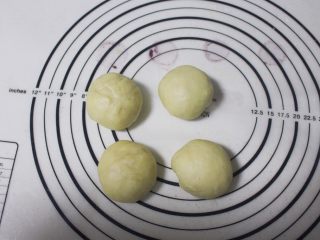 7、旋风紫薯油酥烧饼,把所有油皮和油酥都包好