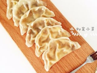 5、香蕉馅蒸饺—香甜可口，试试这款吧!18M,宝宝要开动喽