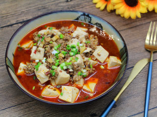 13、肉沫烧豆腐,成品