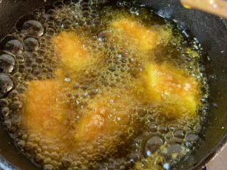 11、香甜软糯不一样的香蕉,油热