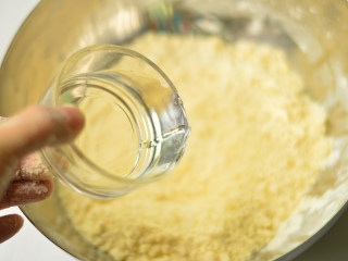 4、圣诞帽子塔,然后兑入清水