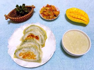 13、飘香韭菜盒,一个人也要 享受精致的晚餐噢