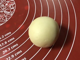 22、金沙奶黄馅老婆饼,收口朝下。