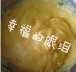 8、港式栗子包,将7倒入6中，搅匀并煮沸，倒出晾凉