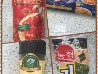 1、简单的意面????,这是要用到的材料