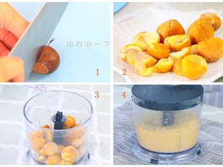 1、板栗糕 宝宝辅食，低筋面粉+ 玉米淀粉,用刀划一下，去壳去皮。取200克板栗仁和150克水打成板栗泥。