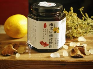 13、春秋季节你的喉咙需要一杯柠檬膏水,贴上标签。完成。