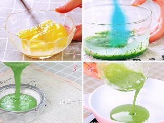 10、果蔬班戟,鸡蛋打散，加入菠菜泥一起搅拌，再加入面粉搅拌成可流动的糊状，一样要偏稀一点。面糊再过筛一下。不粘锅小火，这次不加油直接烙，倒入一半面糊。