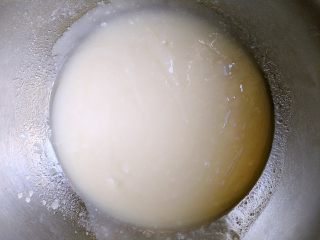 2、桃酥饼,混合均匀