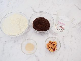 1、红糖发糕,准备好材料