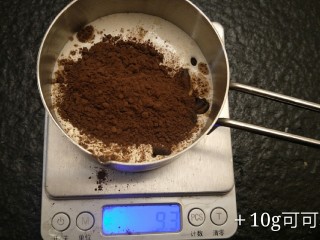 26、最经典浓郁巧克力奶酪蛋糕,再加入十克可可粉