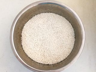 5、北方传统粽子,糯米2000克