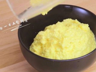 3、香甜玉米泥 宝宝健康辅食，促进胃肠蠕动,打好了倒出来。