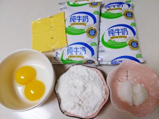 1、芝士烤牛奶,准备全部食材。