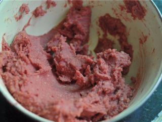 9、爱心杏仁慕斯,充分搅拌均匀