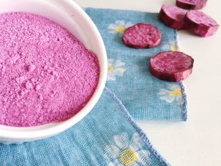 21、自制紫薯粉,做好的紫薯粉放进干燥的密封罐储存 方便需要的时候取用