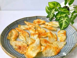 7、宝宝辅食：芋头脆片,香香脆脆的芋头片就做好了