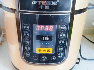 11、电饭煲+家常排骨藕汤,电饭煲不同，但选择30分钟的