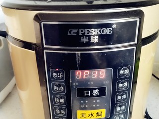 14、电饭煲+家常排骨藕汤,接着选用煲汤，15分钟