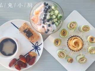 14、玫瑰苹果塔～,美好的一天要从早餐开始～