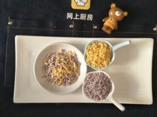 13、面条仔(宝宝辅食),做好了????