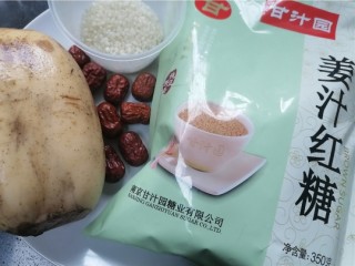 1、糯米藕,准备所需材料