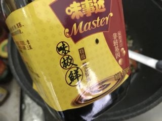 10、粗粮变身颜值的五彩藜麦饭团,生抽