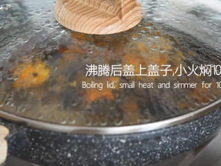 7、白米饭的“克星”——红烧茄子,倒入热水小火焖煮10分钟