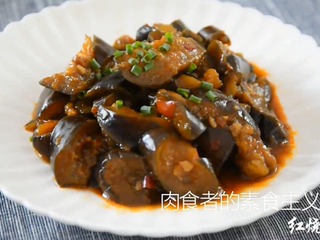 8、白米饭的“克星”——红烧茄子,撒上葱花一道美味即可上桌！