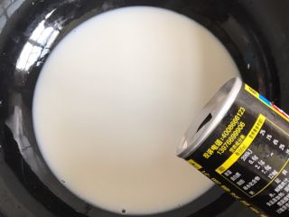 6、木瓜奶冻,牛奶和椰汁融合小火加热