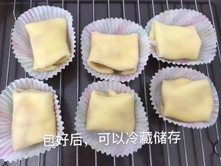 16、宋小助芒果班戟,都包好以后就可以冷藏了哦，尽快食用