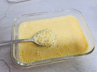 14、芒果西米捞,搅拌均匀