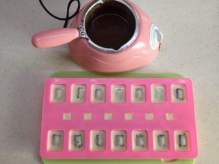 21、有内涵的麻将牌,从冰箱取出硅胶模具