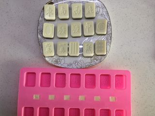 26、有内涵的麻将牌,14张麻将牌全部脱模完毕