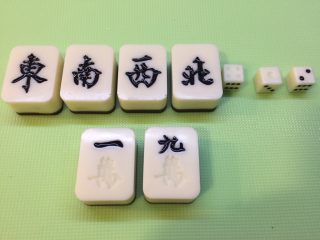 46、有内涵的麻将牌,接下来填一万和九万