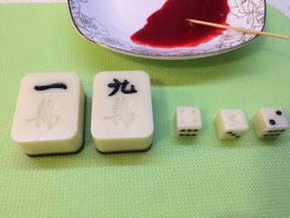 47、有内涵的麻将牌,黑色全部填好了之后，接下来填红色