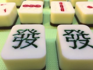 54、有内涵的麻将牌,填好后放在一旁晾干