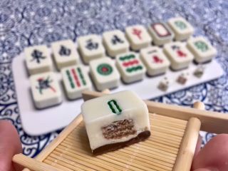 65、有内涵的麻将牌,成品图5（切开有内容^_^）