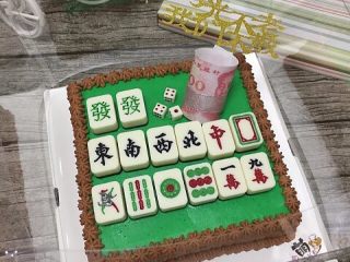 69、有内涵的麻将牌,送闺蜜～时光不老我们不散