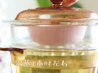 15、四喜丸子12m+宝宝辅食,隔水上锅蒸1个小时左右~