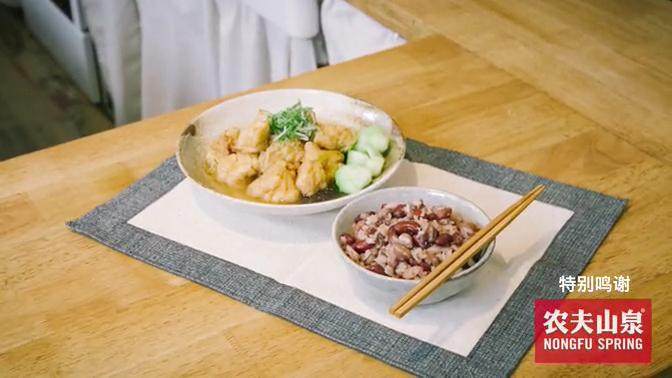 带汤黄焖鸡杂豆饭