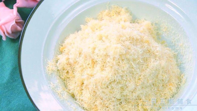 鸡肉松宝宝辅食红枣姜葱