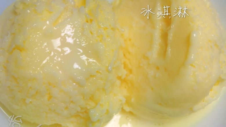 冰淇淋无奶油版