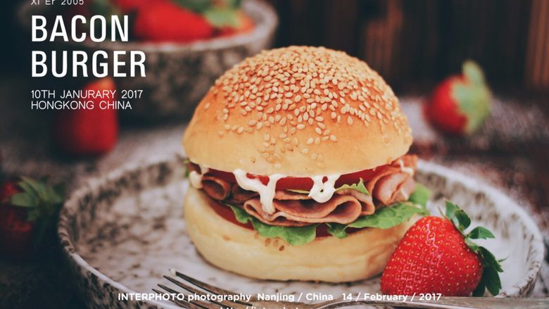 培根汉堡
