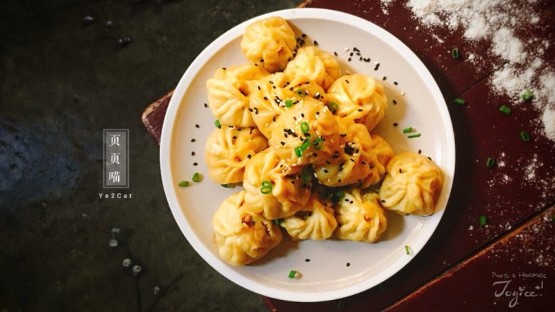 葱香肉肉水煎包一口一个大满足