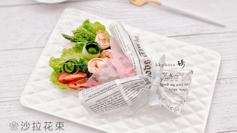 母亲节沙拉花束