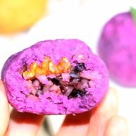 紫薯饭团