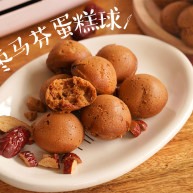 养颜补血红枣马芬蛋糕球