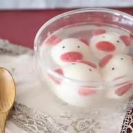 今年元宵节换种吃法一锅萌萌的小猪祝您团团圆圆