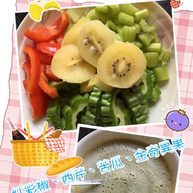 蔬果糊3